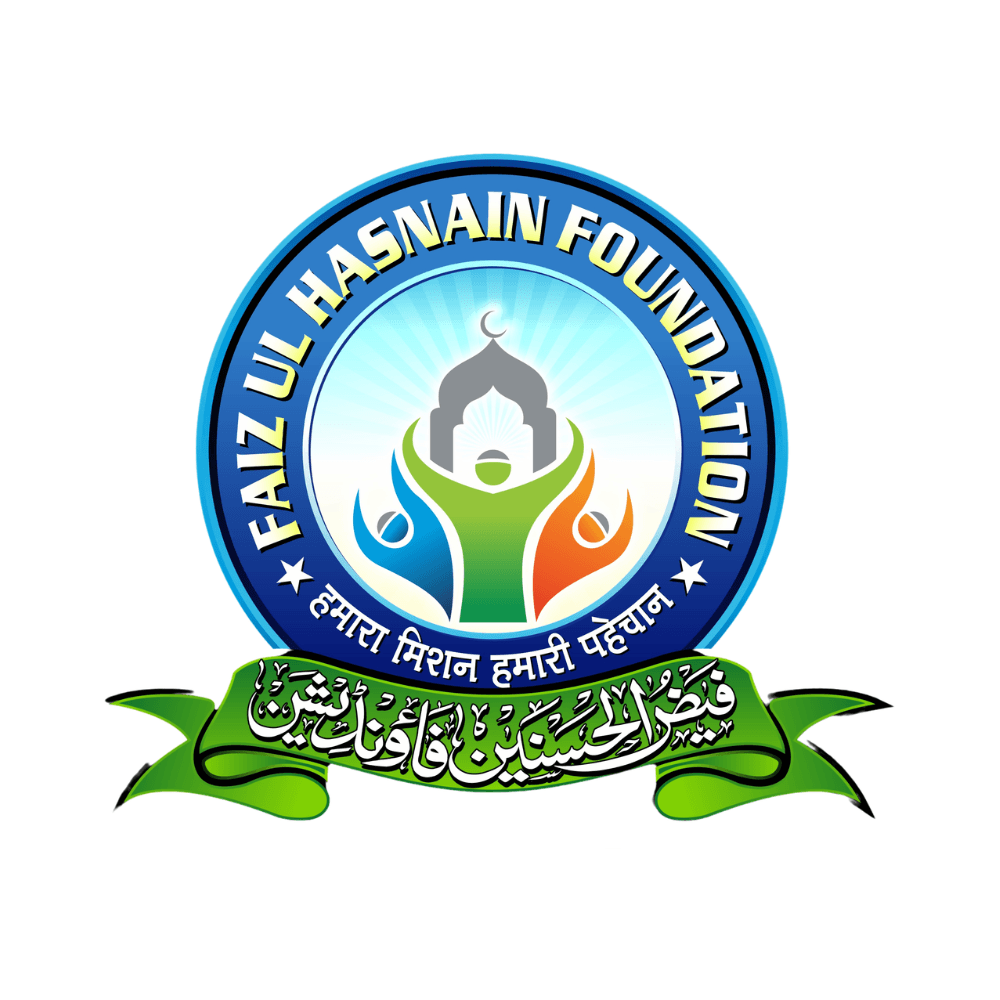 Faiz ul Hasnain Foundation